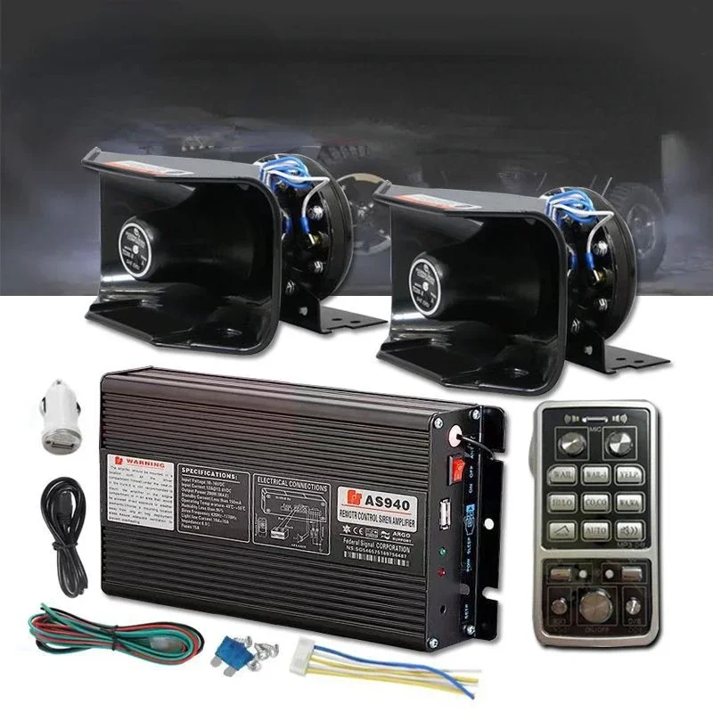 

Car alarm, car mounted 800W600W400W host, siren horn, wireless loudspeaker, modified speaker