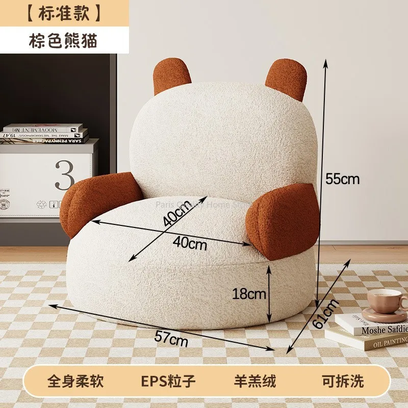 Bedroom Living Room Home Children's Sofa Learn To Sit Stool Single Cute Cartoon Seat Baby Recliner Chair