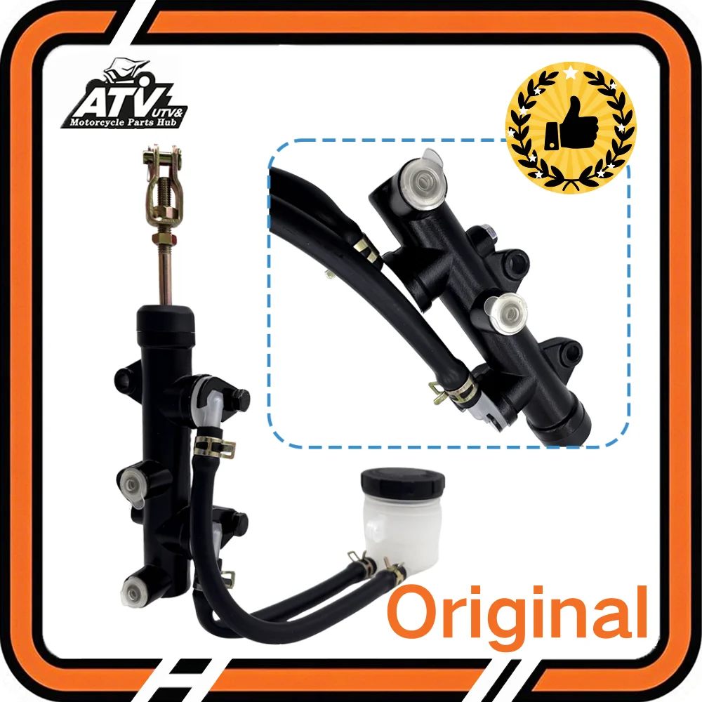 Original 800cc Master Brake Cylinder Brake Pump for Buggy 800 ATV CFMOTOR X8 7020-080110