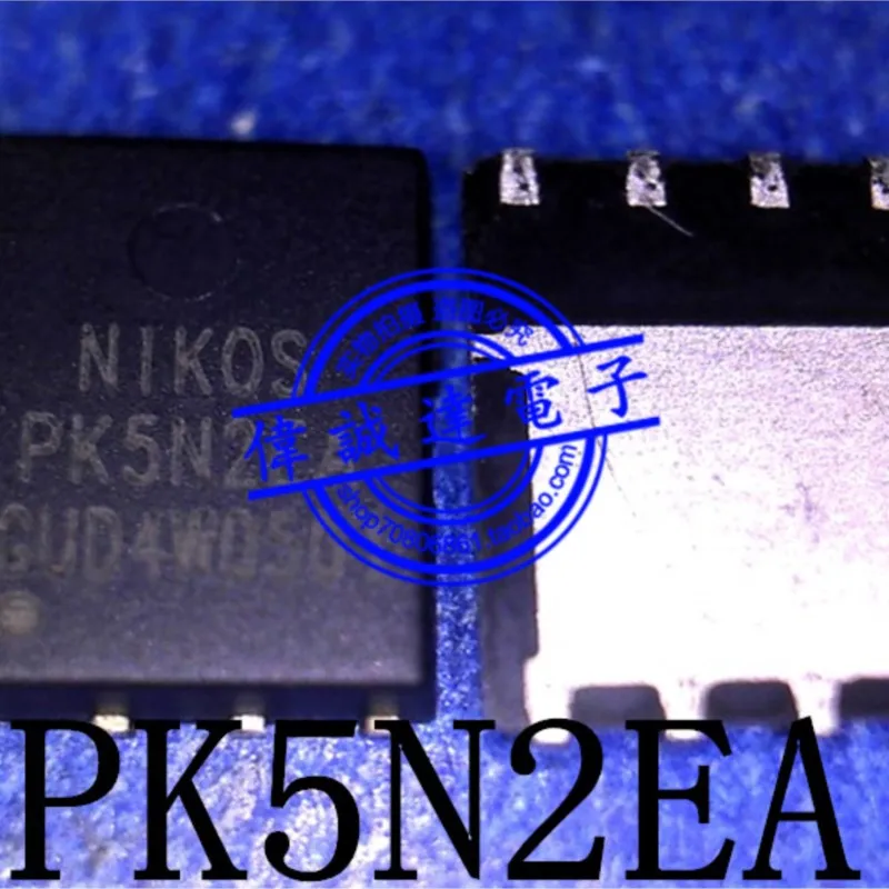 (2 pieces) PK5N2EA QFN8 