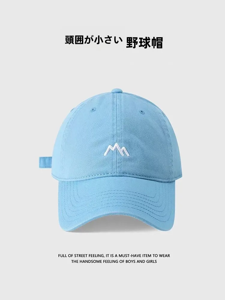 versatile-lightweight-summer-baseball-cap-for-men-and-women-small-head-size-2025-new-sle-face-slimming-hat-casual-cotton