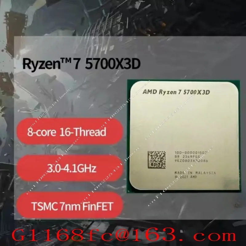 Suitable for 7 5700X3D 3.6GHz 6-core 12 Thread Socket AM4 Desktop CPU