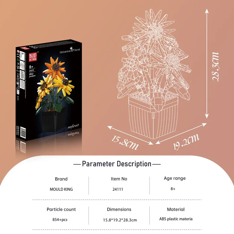 قالب الملك عباد الشمس باقة اللبنات مجموعة لتقوم بها بنفسك اناء للزهور بونساي أطقم منمذجة للأطفال البالغين الإبداعية هدية للديكور المنزل #6