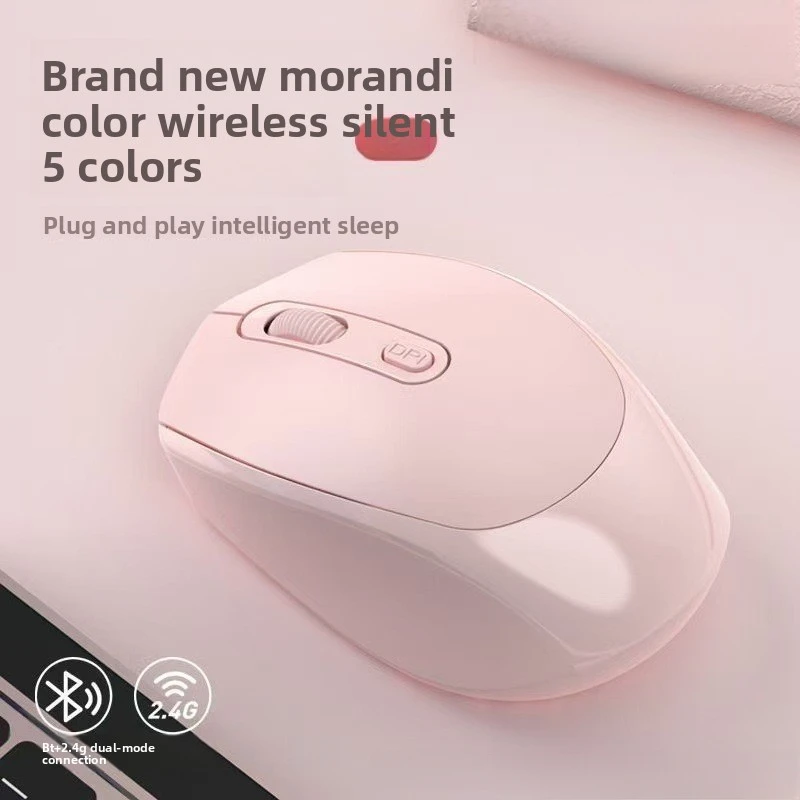 

Dual-mode Bluetooth Rechargeable Wireless Mouse Lightweight Portable Tablet Silent