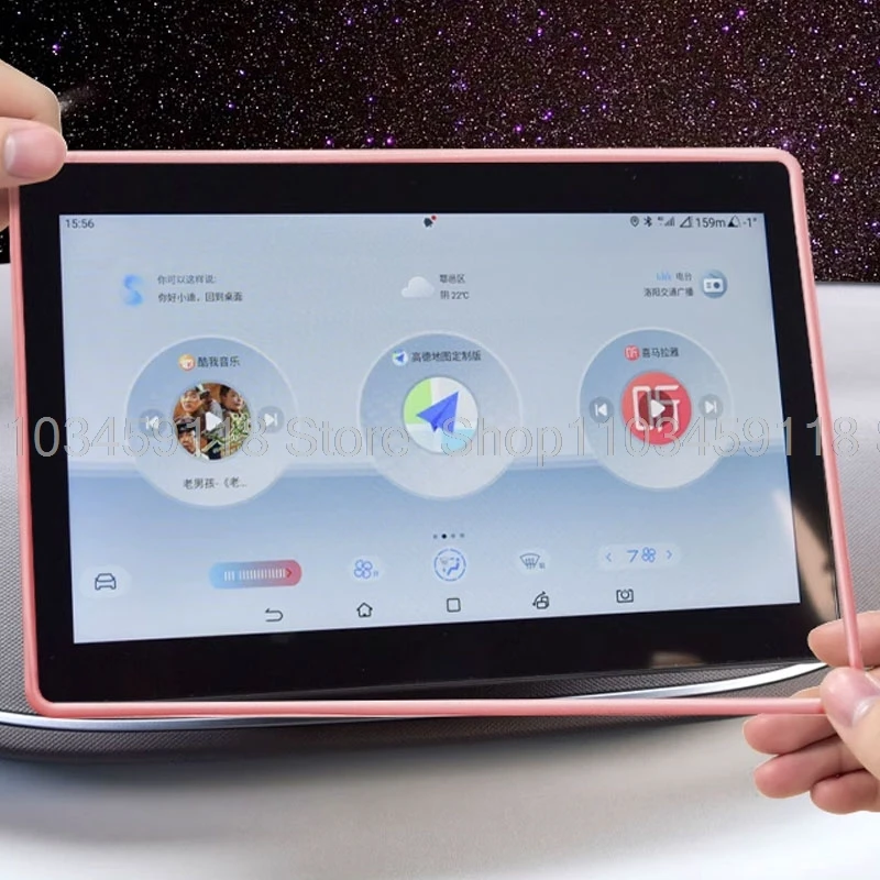 

For BYD Seagull Dolphin Mini Surf Screen Protective Frame Central Control Navigation Edge Silicone Protector car interior