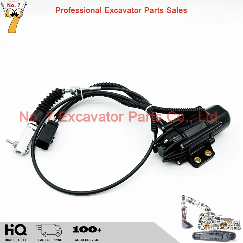 379-0803 3790803 For CAT excavator E305.5 E2/306 e/E307E/E308E Excavator Throttle Motor Governor Motor