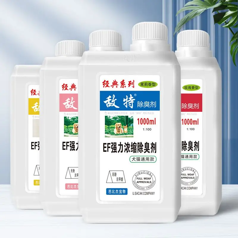 

Pet deodorant Spray Concentrated Disinfectant Cat urine Cat Litter Deodorant Cat dog deodorant bactericide 1000ml