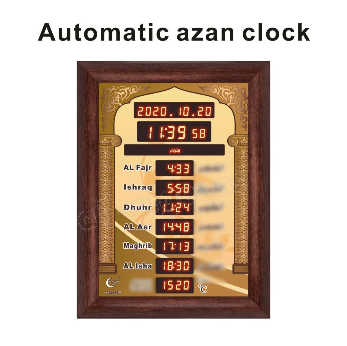 Mosque prayer wall clock Islamic prayer clock Arabic style Muslim living room prayer decorative wall watch