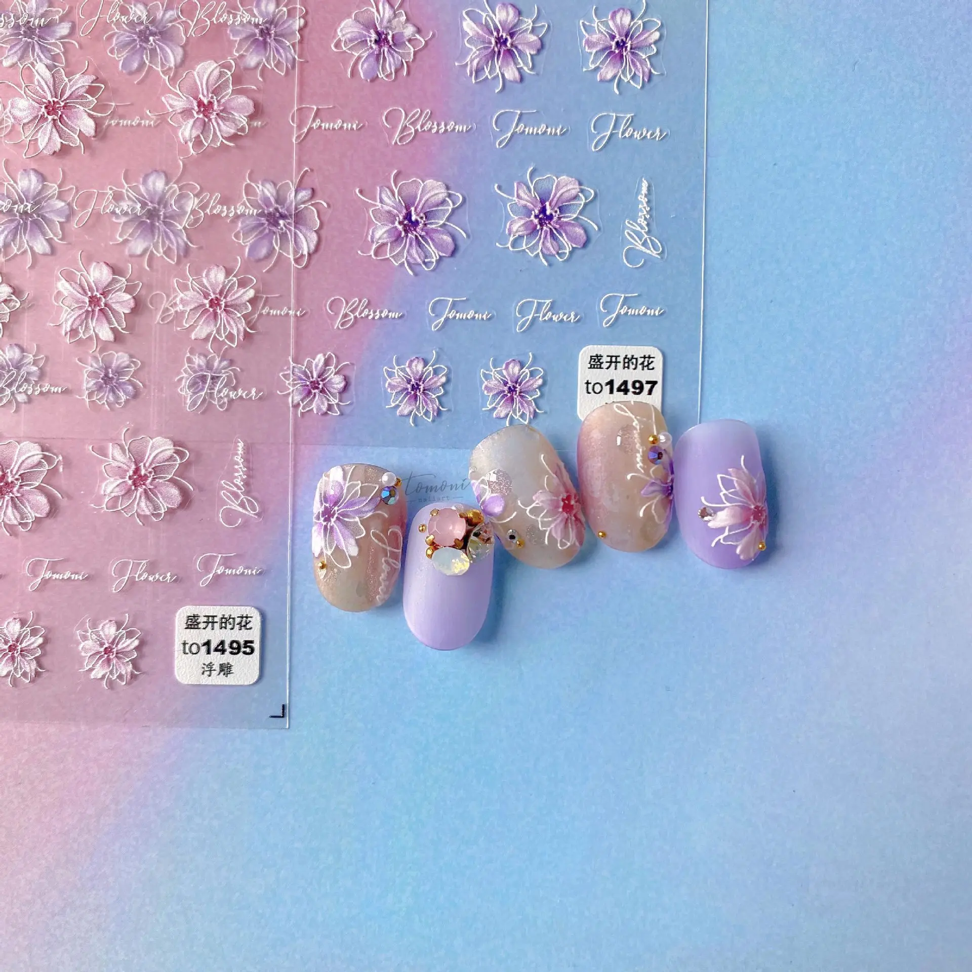 Translúcido Blooming Flower Nail Sticker, Nail Art Design, Decalque Decorativo, Alta Qualidade, Moda, T-1265, 1 Folha