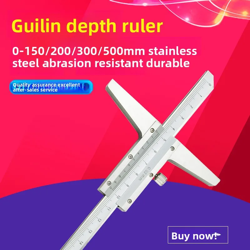 

Vernier depth caliper gauge 0-600-1000mm stainless steel chrome plating high precision Resolution 0.02mm deep hole measre tools