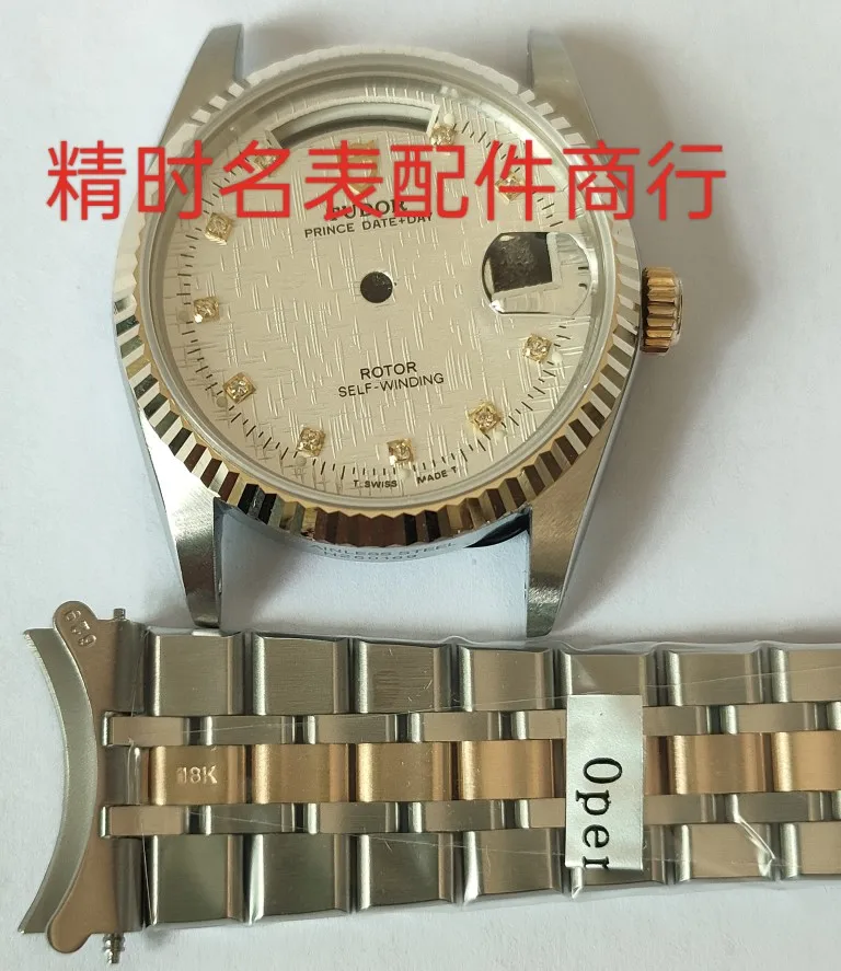 

Assembled watch case, suitable for Swiss ETA-2834/2836 movement 18K gold-wrapped gold sapphire emperor accessories