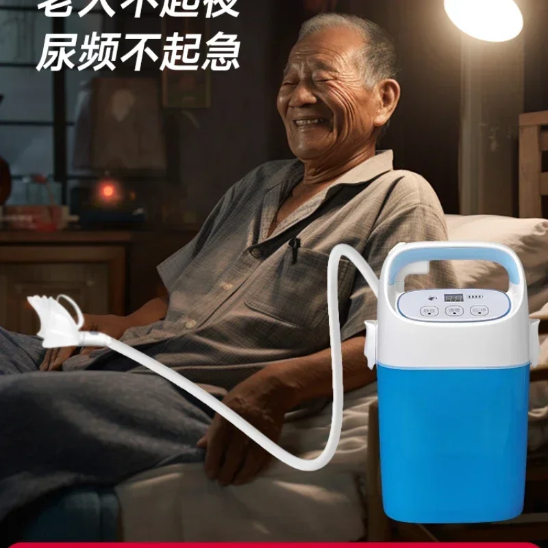 

Fully automatic electric urinal, the elderly do not get up at night to pick up urine