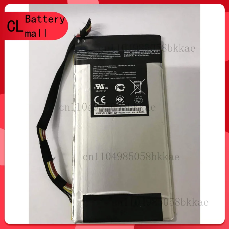 

New 4900mAh Battery for Akku C11P1323 For ASUS PadFone S P92L P93L PF500KL PF500K
