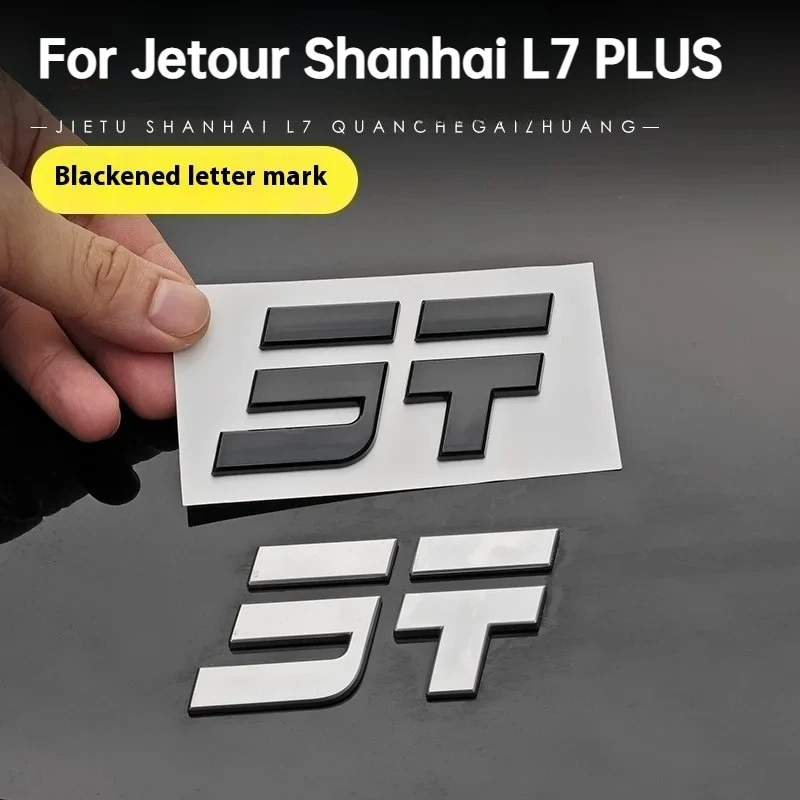 For Jetour Shanhai L7 PLUS Front Rear Blackened Emblem Cover Black Warrior Style Anti-Scratch Exterior Modification Accessories