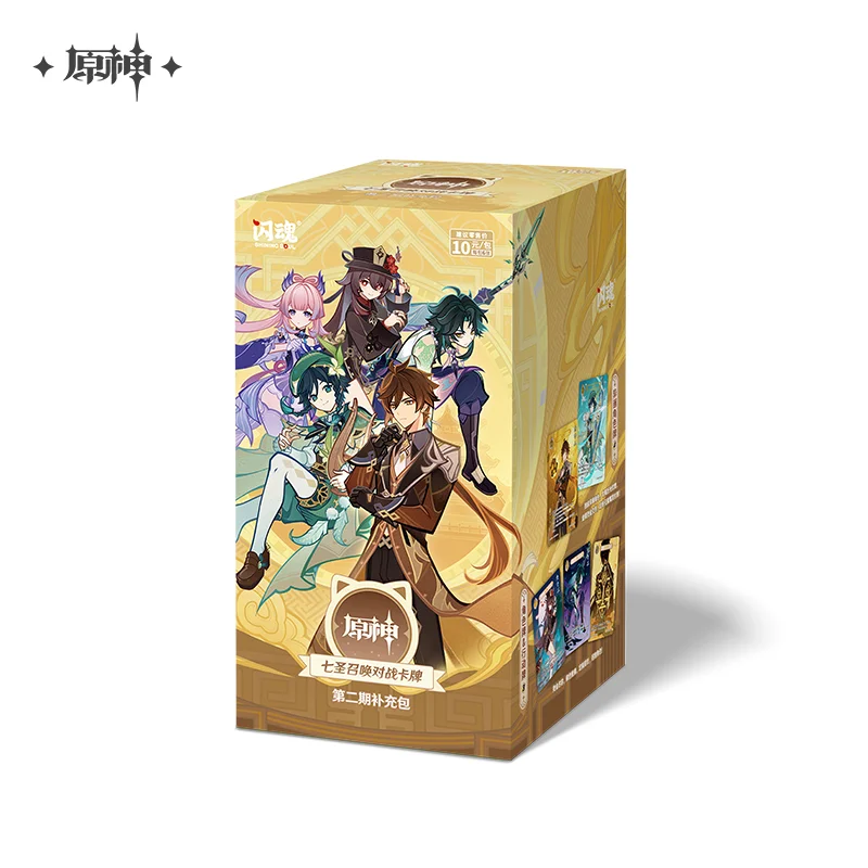 بطاقات المعركة الأصلية Genshin Impact Genius Invocation TCG - مقتنيات شخصيات Hu Tao & Raiden Shogun هدية مثالية