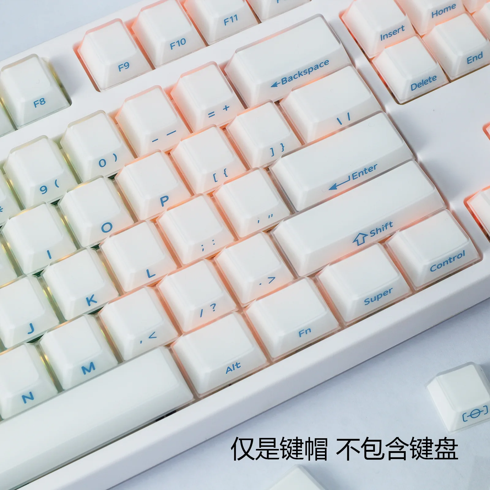 Side engraved jelly keycap velvet matte texture PC + PBT crystal side engraved wooting keycap for 87 61