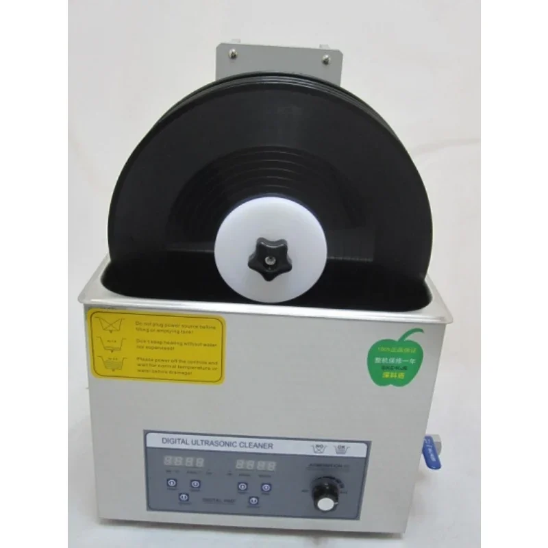 PS-30 Vinyl Record Cleaning Ultrasonic Dish Washer, Cleaning 6 Vinyl Records at a Time, Aluminum alloy manual lifting