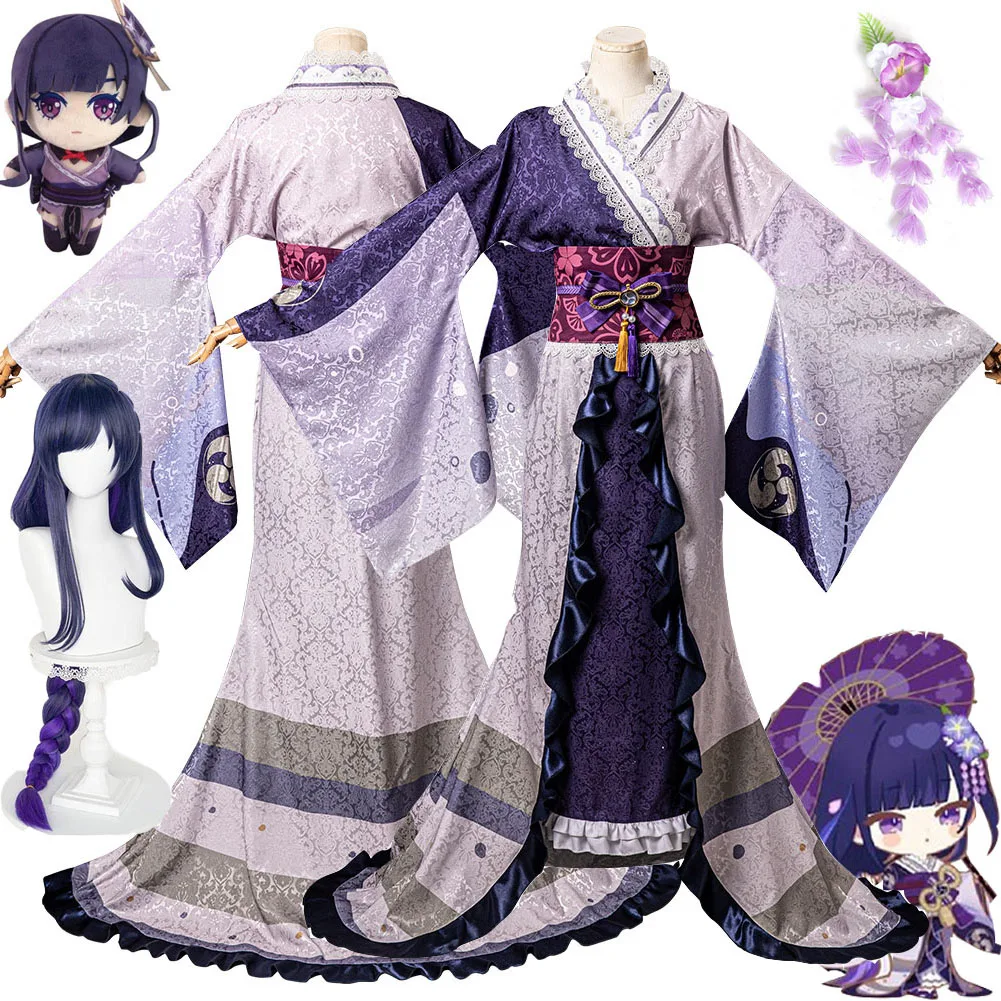 Raiden Shogun Cosplay Kostüm Anime Spiel Genshin Impact Fantasy Frauen Kimono Kaffee Kleid Halloween Kleidung für Verkleidung Damen