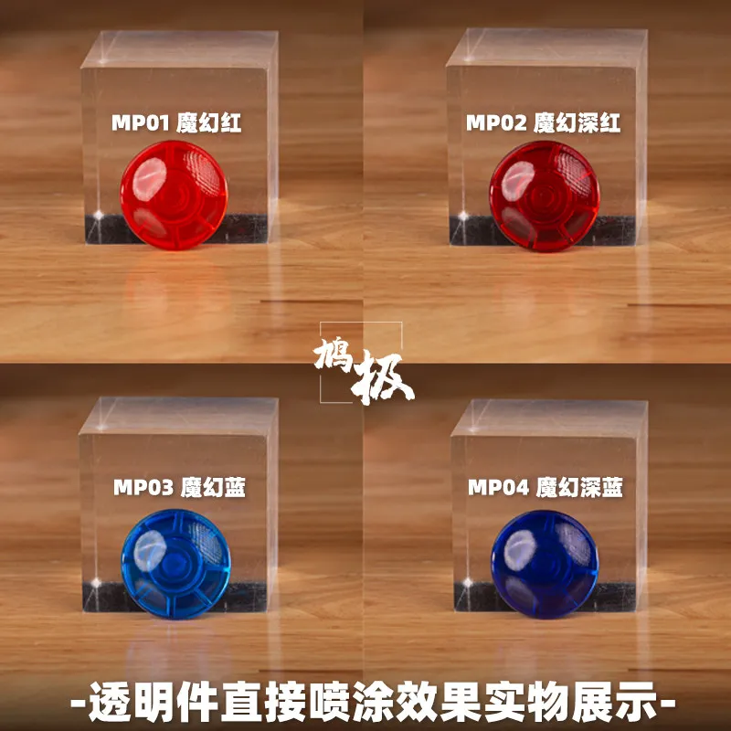 Oil-Based Paint Magical Color Pseudo Electroplating Pre Mixed No Dilution Required Figure Model Coloring MP001 3D printed parts