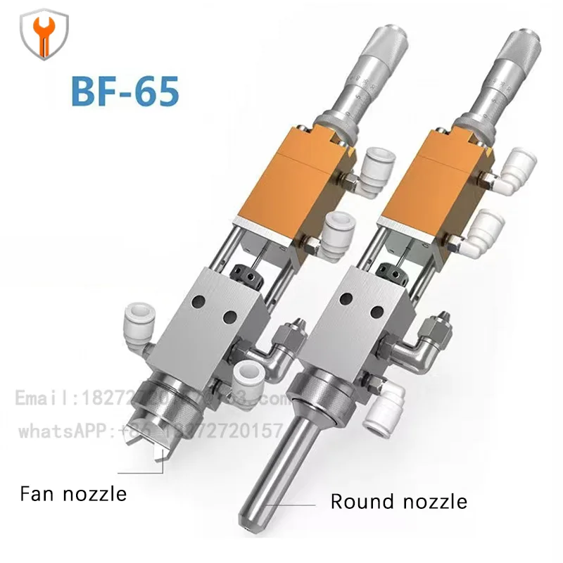 BF-65 Spray Valve Dispensing Head Precision Spray Valve Spraying Machine Atomization Valve Circular Fan Nozzle