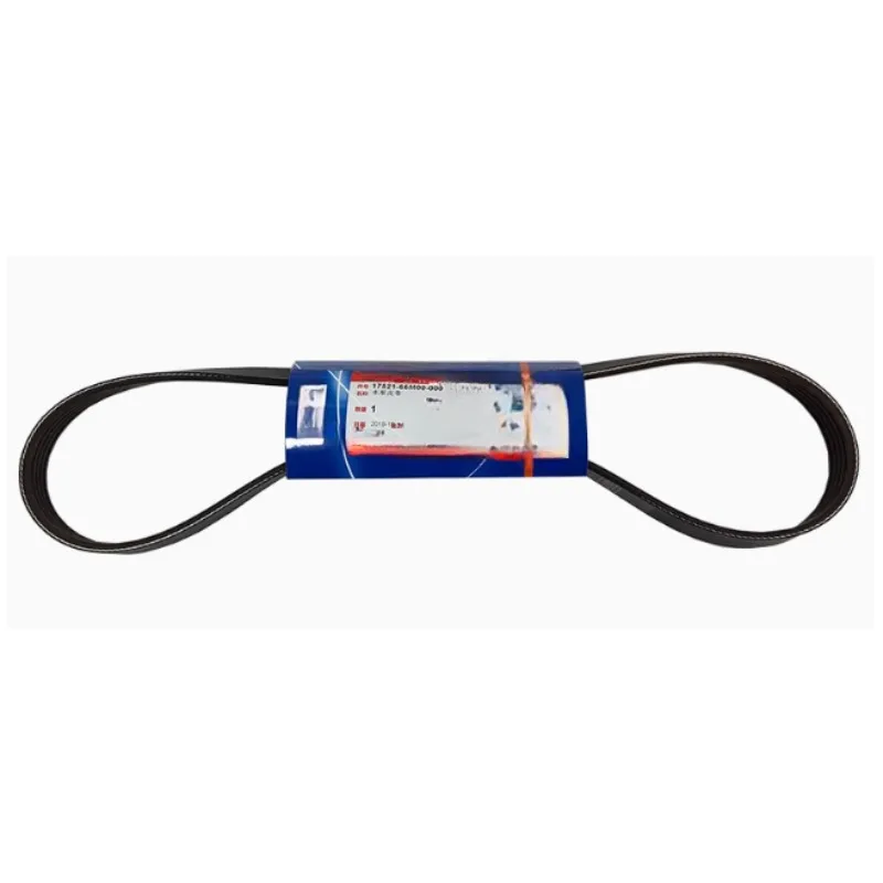 

1752166M00 9514178M00 Genuine Conditioner Compressor Belts Water Pump Generator Side Drive Belt for Suzuki Vitara S-cross Xiaotu