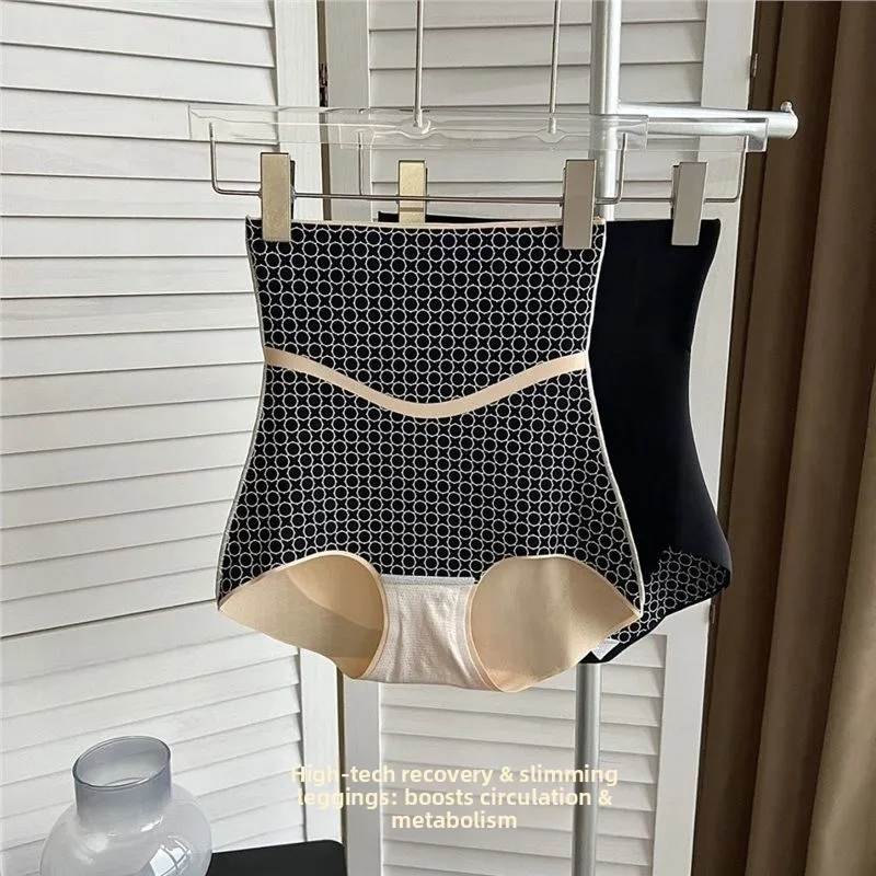 카카 하이웨이스트 심리스 산후 복부 보정 힙 팬츠 강력한 복부 쉐이핑 바디 쉐이핑 속옷