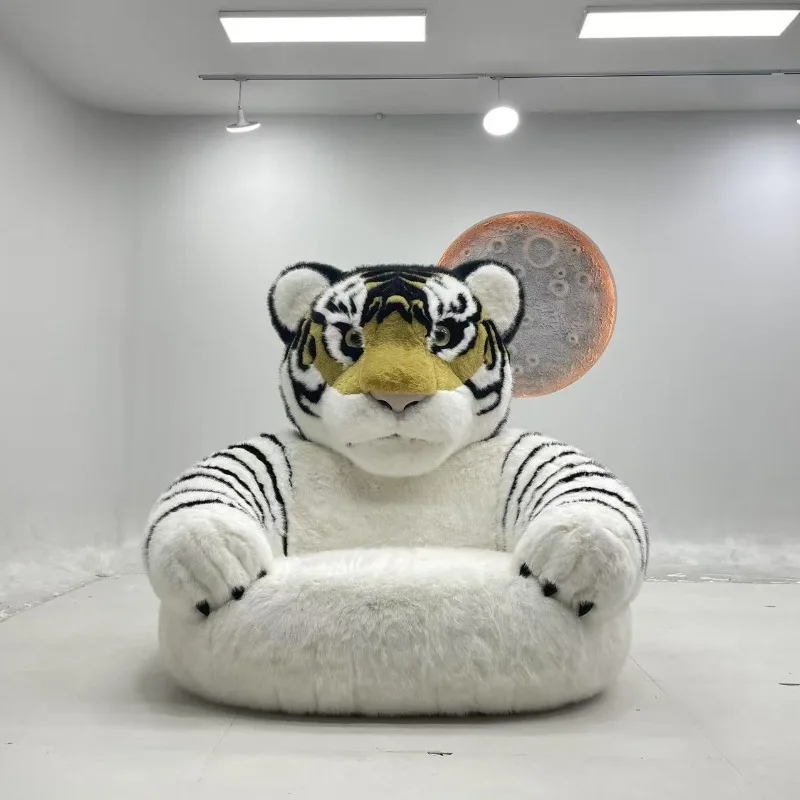 Animal cute sofa, living room two-dimensional sofa, creative size apartment, fabric plush sofa