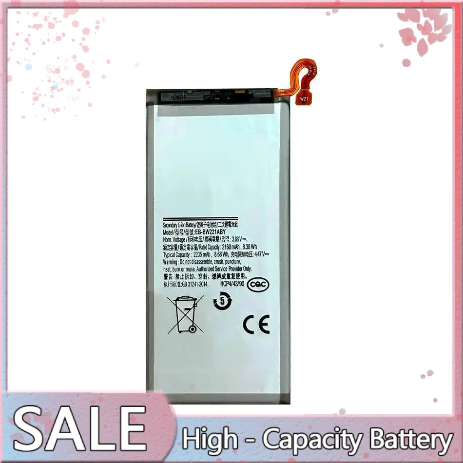 

Аккумулятор мобильного телефона EB-BW221ABY 2235 мАч Надежная замена для Samsung Galaxy W21 5G SM-W2021