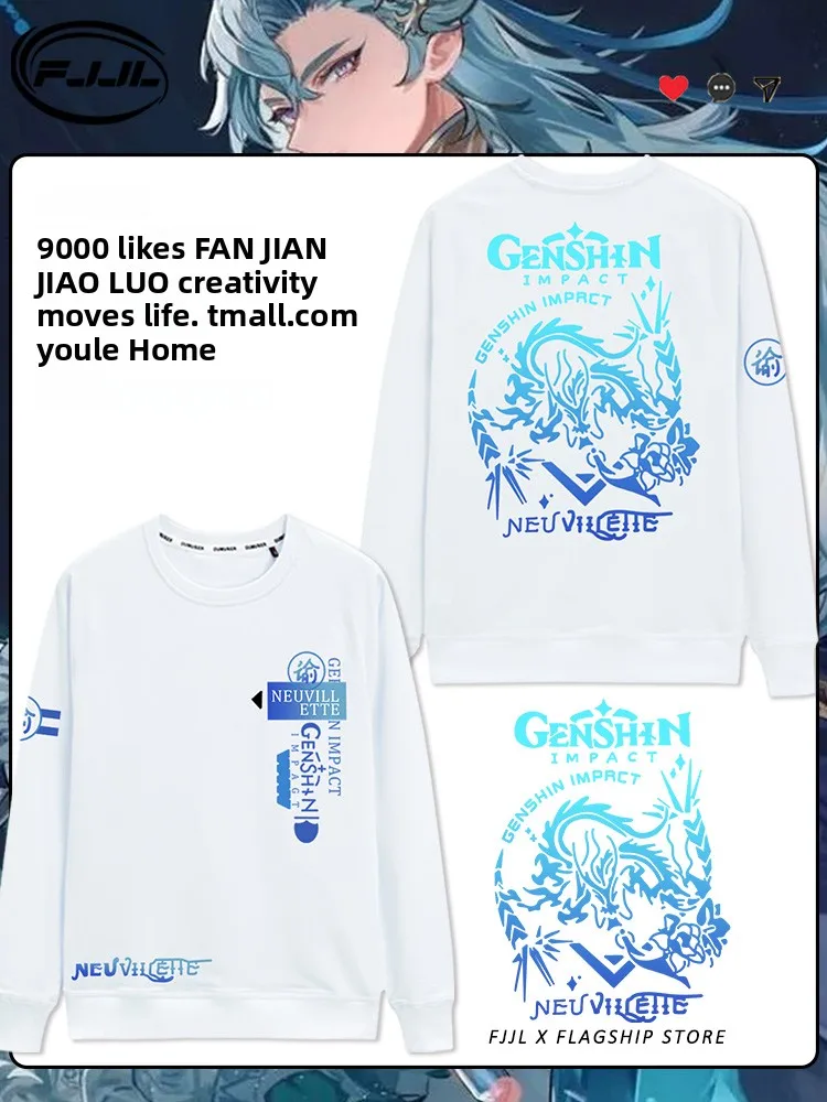 

Genin Impact Navarretia Long Sve Autumn T-irt Thin Youth Animation Peripheral Clothing for Boys Breathable round Ne