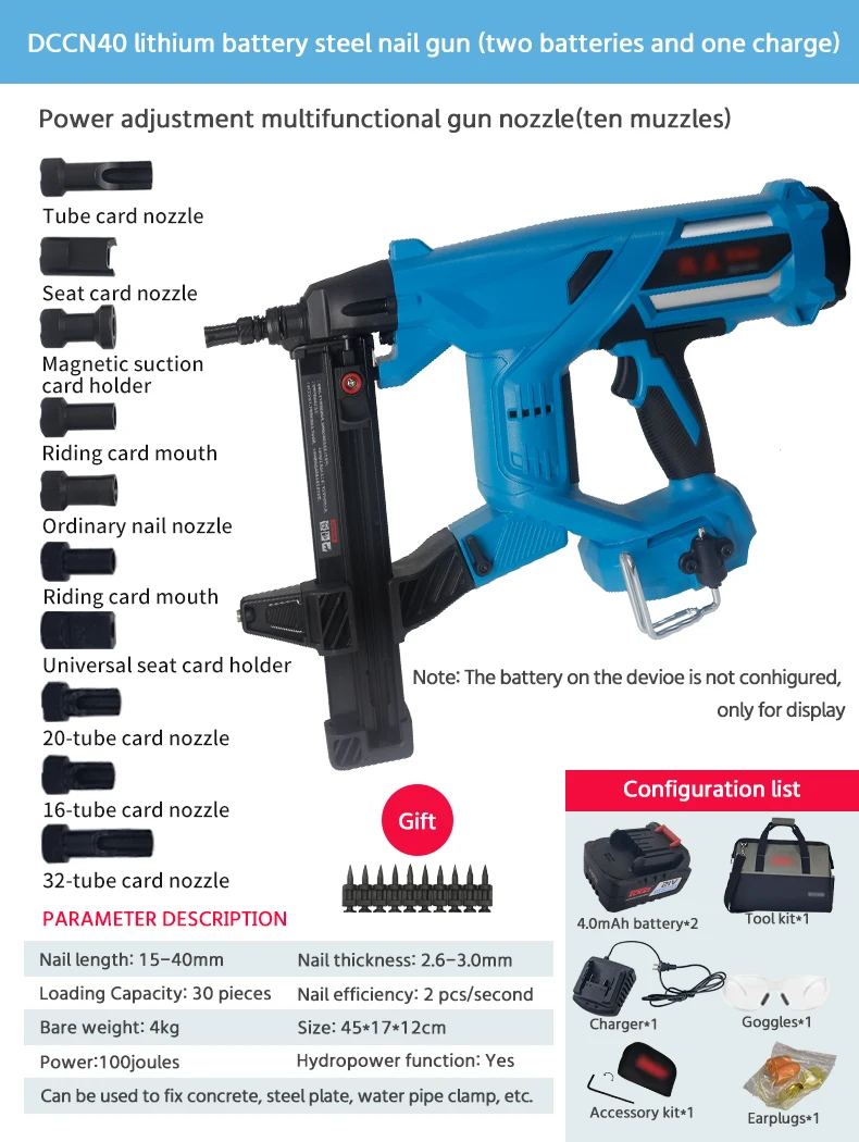 Touadccn40a lithium battery steel nail gun suitable for concrete hydropower door window