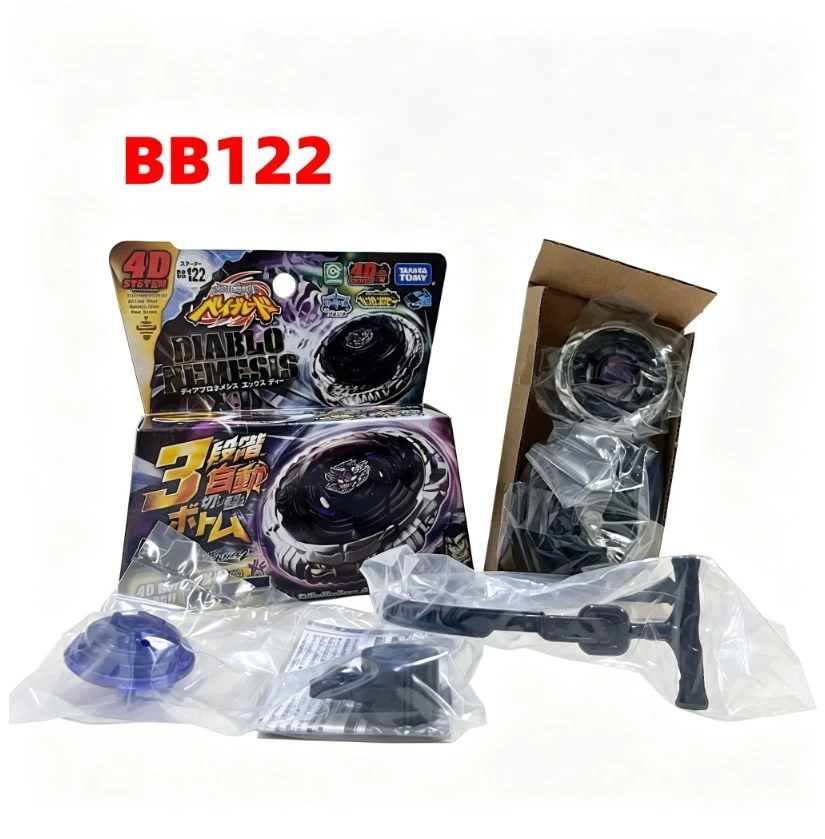 Takara Tomy Metal Fight BB28-BB126 set, gyroscoop en lanceerapparaat gevechtsspeelgoed voor kinderen
