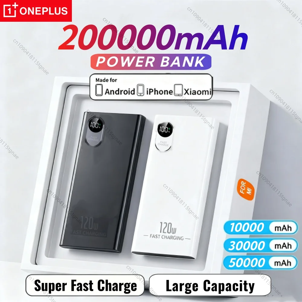

VIVO 200000 мАч 120 Вт Power Bank большой емкости сверхбыстрая зарядка с портативным цифровым дисплеем для различных телефонов НОВИНКА