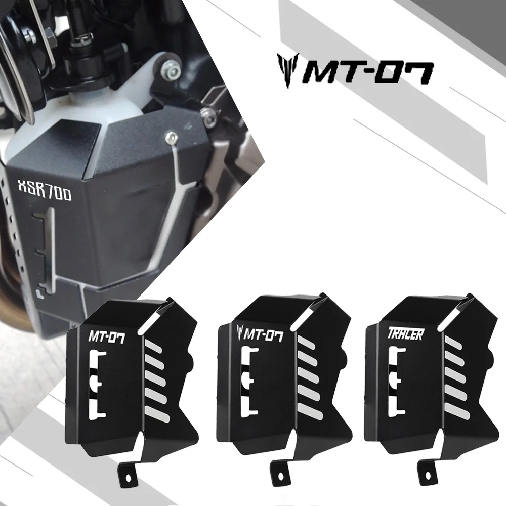 Tracer 700 2016 2020 MT07 FZ07 ABS XSR 700 XTribute Motorcycle BILLET COOLANT RESERVOIR COVER  For Yamaha Tracer 7 GT 2021 2024