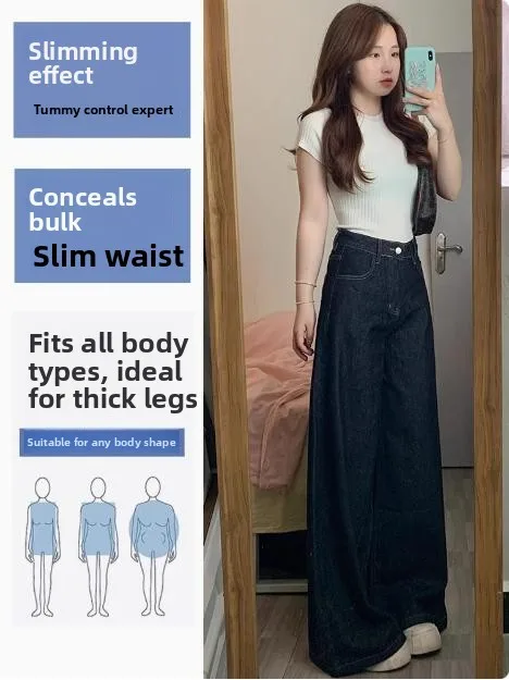 Hohe Taille, weites Bein, FCE-gefüttert, Denim-Jeans für Damen, Übergröße, Birnenappe, lockere, schlankmachende, bodenlange Glocken-Bot