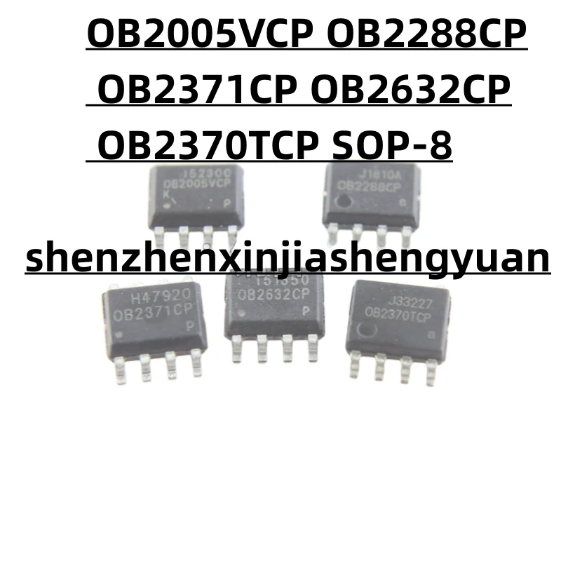 1pcs/Lot  New origina OB2005VCP OB2288CP OB2371CP OB2632CP OB2370TCP SOP-8