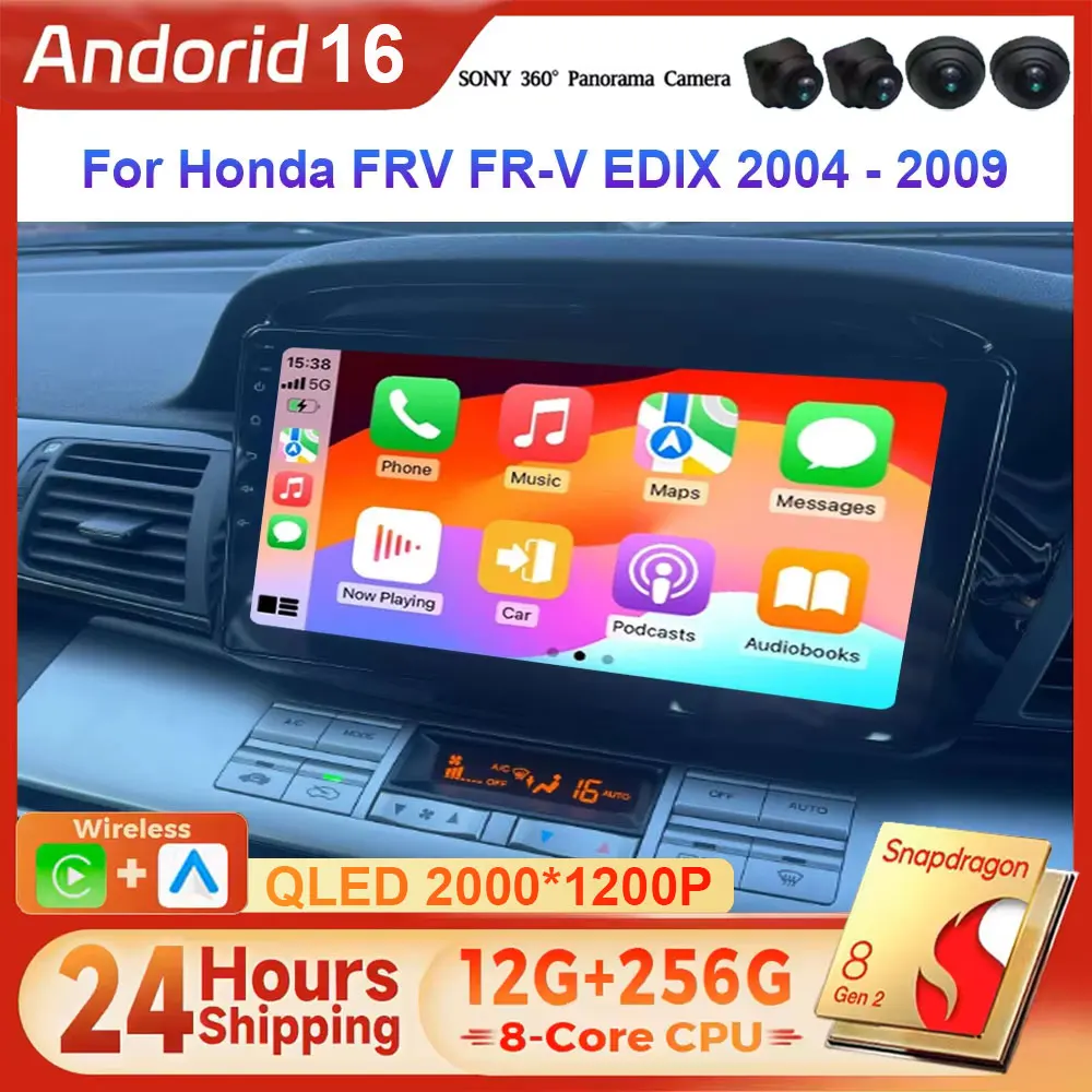 Android 16 For Honda FRV FR-V EDIX 2004 - 2009 Car Radio Multimedia Stereo Video Player NAVI GPS 4G WIFI Carplay Auto