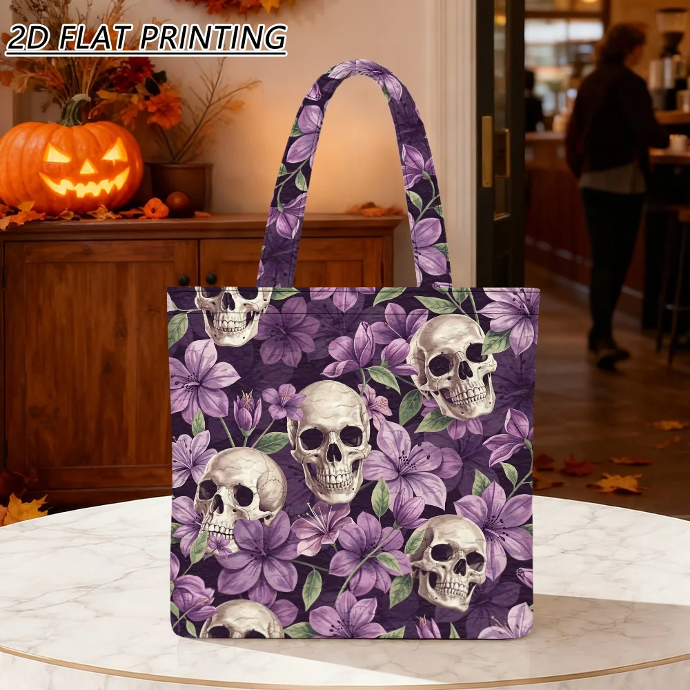 1pc  Quilted Women'S Shoulder Bag, Fine Craft For Grocery And Halloween Holiday Gifts, Daily