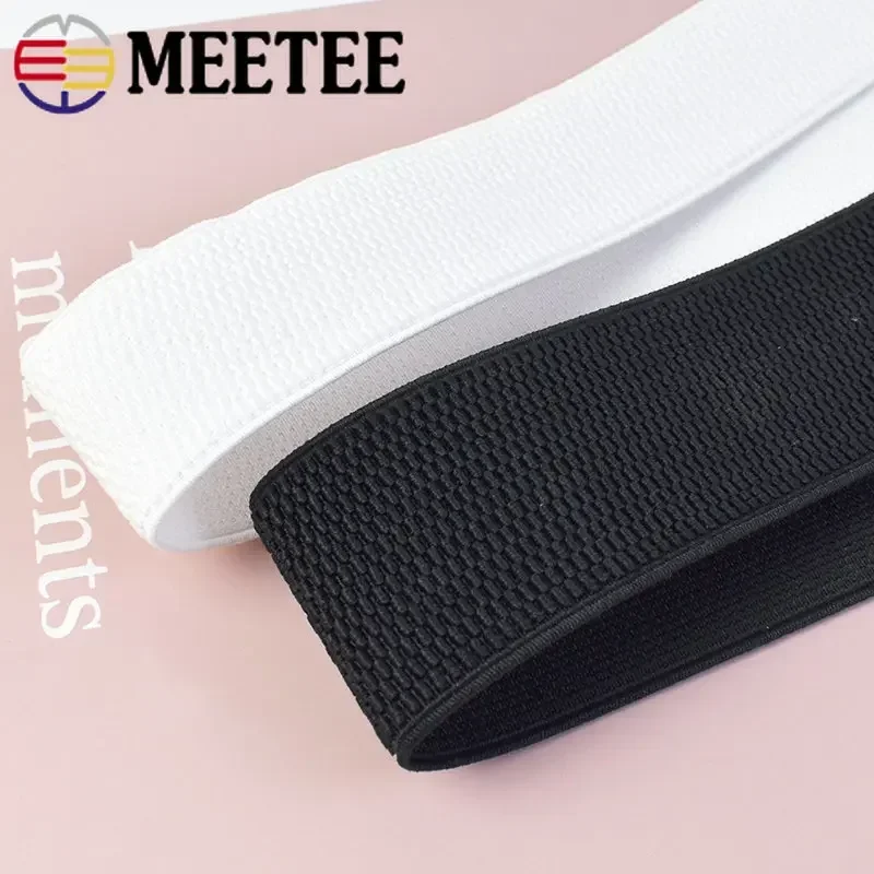 2/5M Meetee 25-100mm Elastic Band Stretch Strap Webbing Belt Waistband Tape Rubber Bands DIY Clothing Garment Sewing Accessories