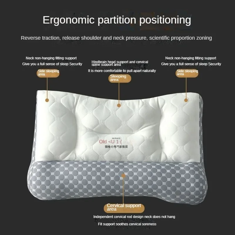 Adult Latex Reverse Traction Pillow Core Cervical Spine Protection Sleep Aid Specially Designed Household No Collapse