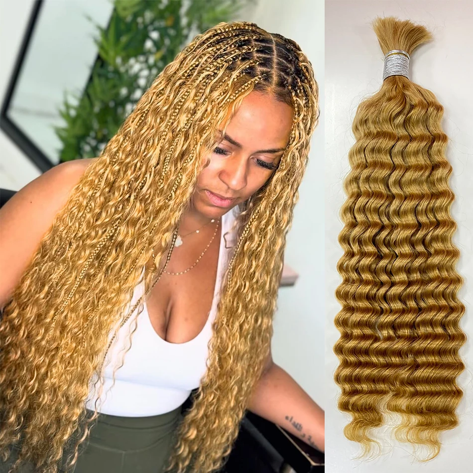 Extensions de cheveux bouclés blonds, cheveux de tressage, vague d'eau profonde, tressage de cheveux humains en vrac, point culminant, blond miel, support Bobo, 100g