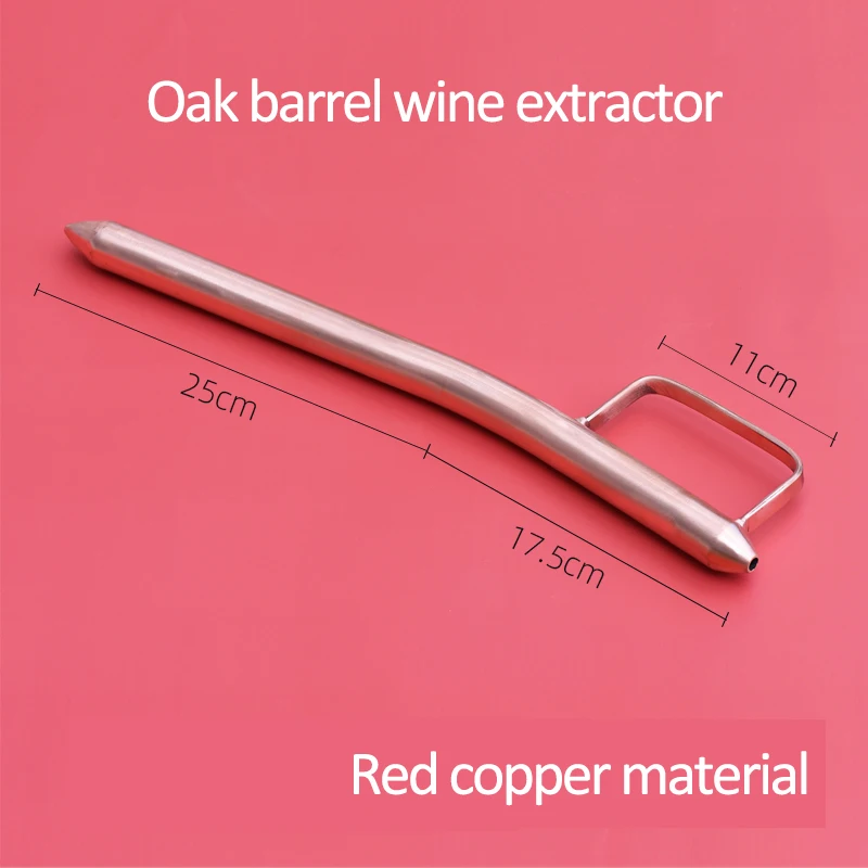 

Oak barrel wine extractor family brewing accessories, red copper wine extractor