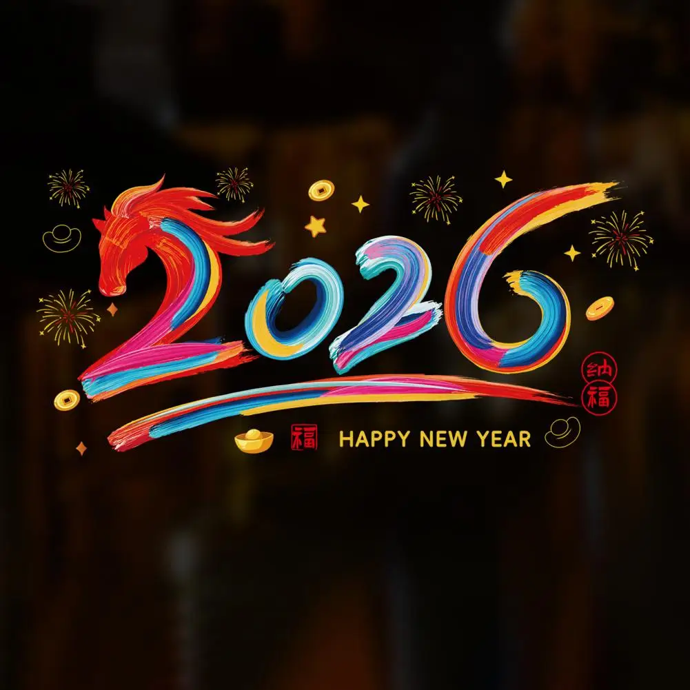 9 Pcs Window Clings for Chinese New Year Reusable Static PVC Window Sticker Home Glass Window Door Spring Festival Decoration