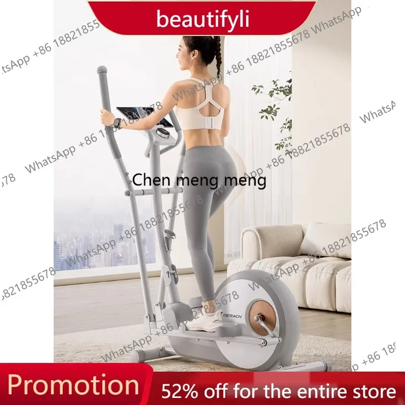A49 J3215 Elliptical machine Home fitness equipment Spacewalk instrument Intelligent elliptical instrument Stepper T100