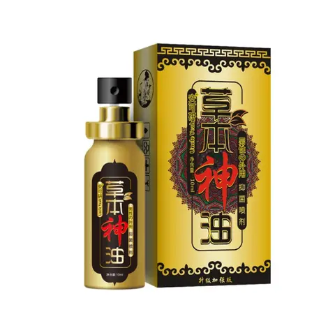 Best Sellers Men's Long Lasting Delay Spray Improve The Quality of Love Durable Massage Last Longer Sex Strength Stops Premature