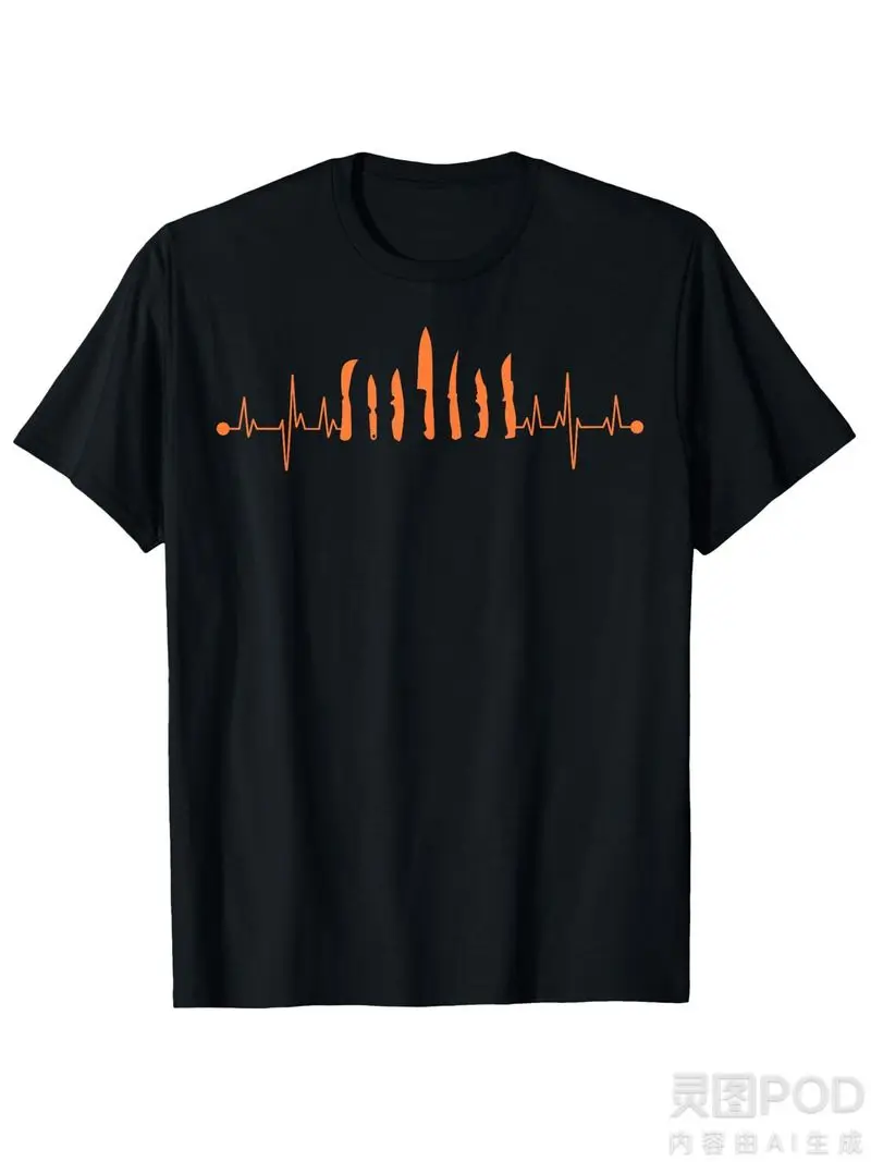 Men's Funny Knife Collector T-Shirt - Black With Orange Graphic - Casual Crew Neck Tee For Knife Enthusiasts And Makers Gift
