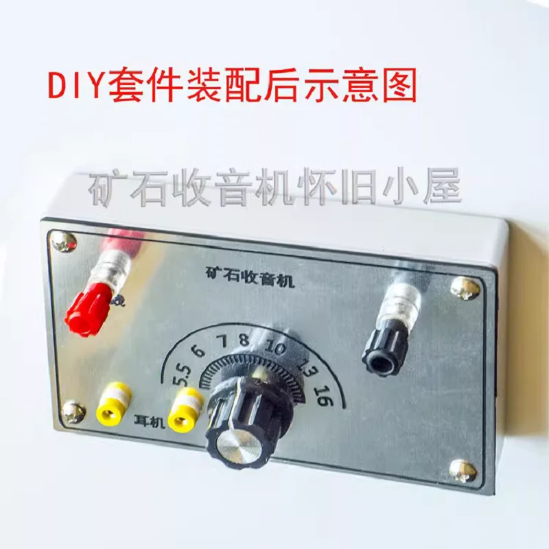 DIY kit for ore machine, ore radio, soldering free, hole free manual assembly for students