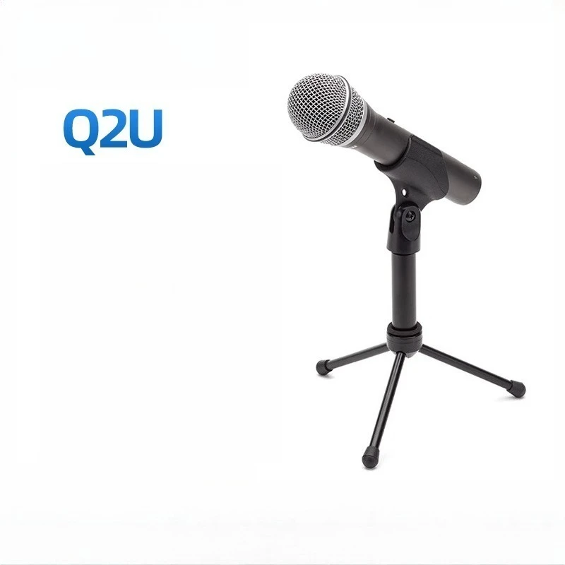 SAMSON Q2U USB Microphone with Built-in Sound Card Professional Audio Book Recording Dubbing Live Streaming Microphone