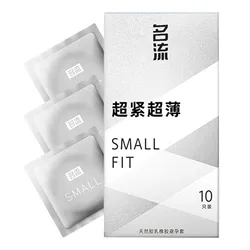 45mm Small Fit Condom Ultra Thin Latex rubber penis sleeve cock for men delay ejaculation Tight Condom adult Contraceptives