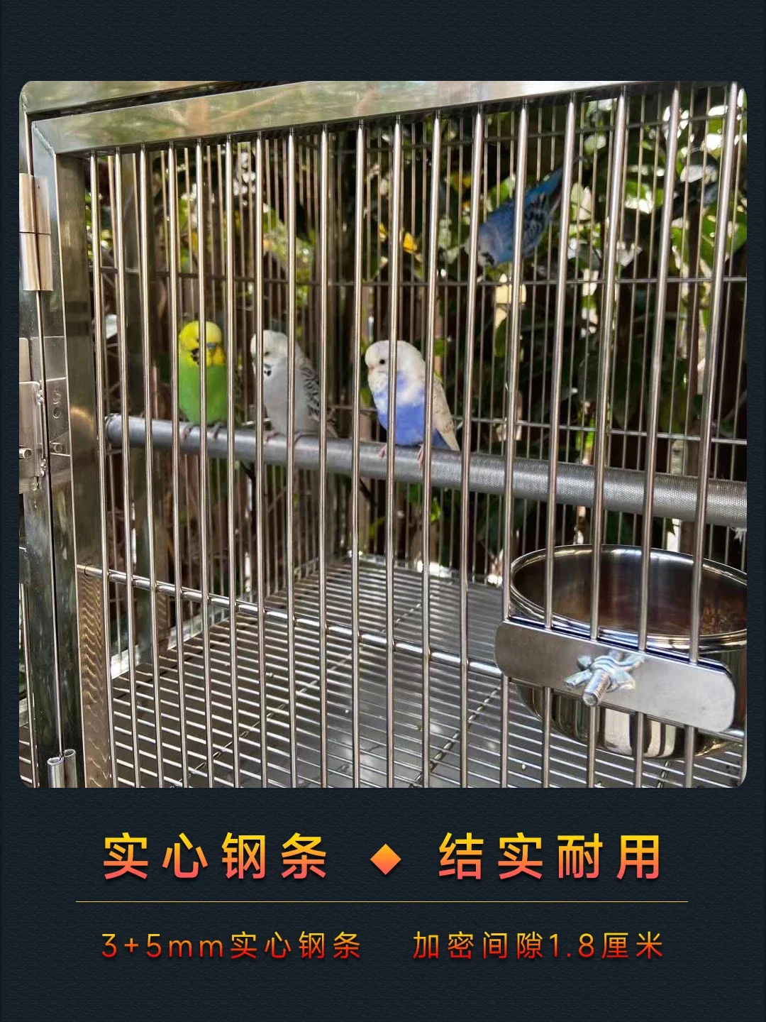 

Daniel stainless steel bird cage large parrot cage tiger skin cockatoo solid bold outdoor household breeding cage