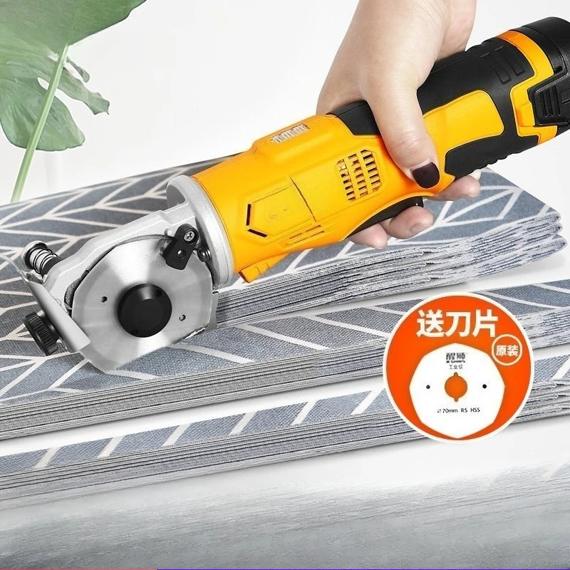 Handheld Electric Fabric Cutter, Cordless Round Knife Cutting Tool for Cloth Leather Carpet Craft Sewing, Rechargeable Battery